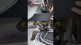 Auto Ironing Machine Steam-free Ironer Manufacturer #GarmentFactory#BondingMachine#GarmentMachinery