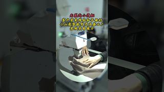 Automatic Garment Equipment Factory#GarmentMachinery#ClothingMachine#Interlining#AutoIroning#fusing