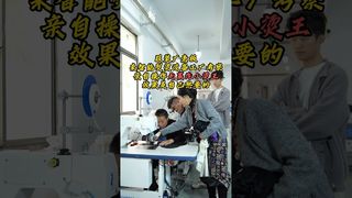 Garment Ironing Machine Factory#GarmentMachinery#ClothingMachine#Interlining#AutoIroning