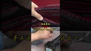 Client's Jaw Dropped! Witnessing Flawless Fusing on Double-Faced Wool Fabrics.#Cashmere Coat Factory