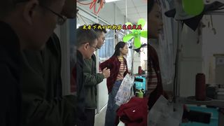 Garment Stitching Machine Manufacturer #GarmentMachinery #ClothingMachine #SewingEquipmentFactory