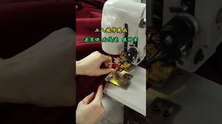 Double Sided Wool Blind Stitch Machine Factory #garments##clothingfactory#sewingmachine