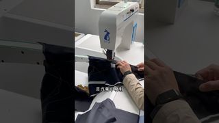 Automatic Garment Seam Opening and Pressing Machine #garmentfactory #ironing#jeans #pressingmachine