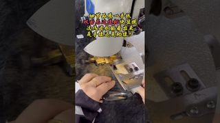 Stitching Machine For Double-faced Wool Garment #GarmentManufacturer #SewingMachineFactory