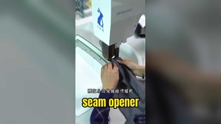 manual seam opening pressing VS smart seam opening ironing #ironing #garmentfactory#automaticfactory