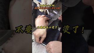 Obviously, the machine won this round! #ironing #machine #double faced wool#hand working